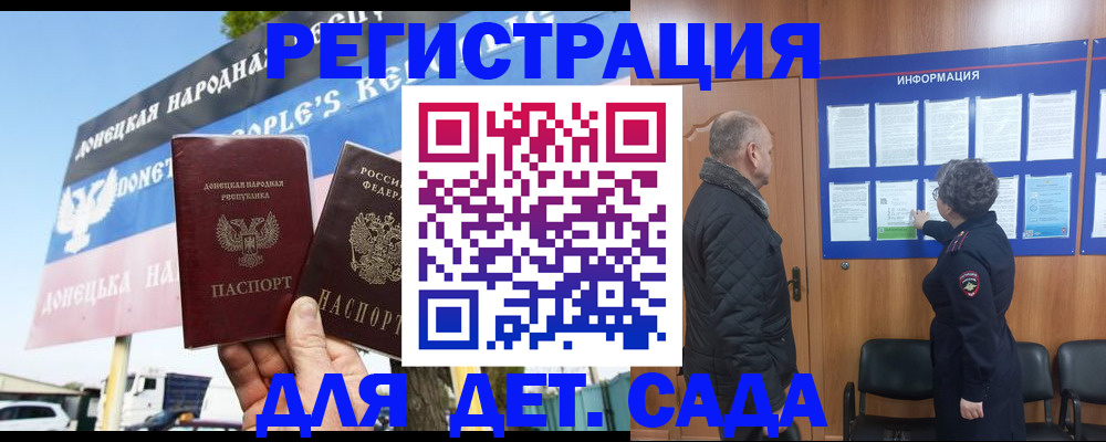 пропишу в квартире в Воскресенске